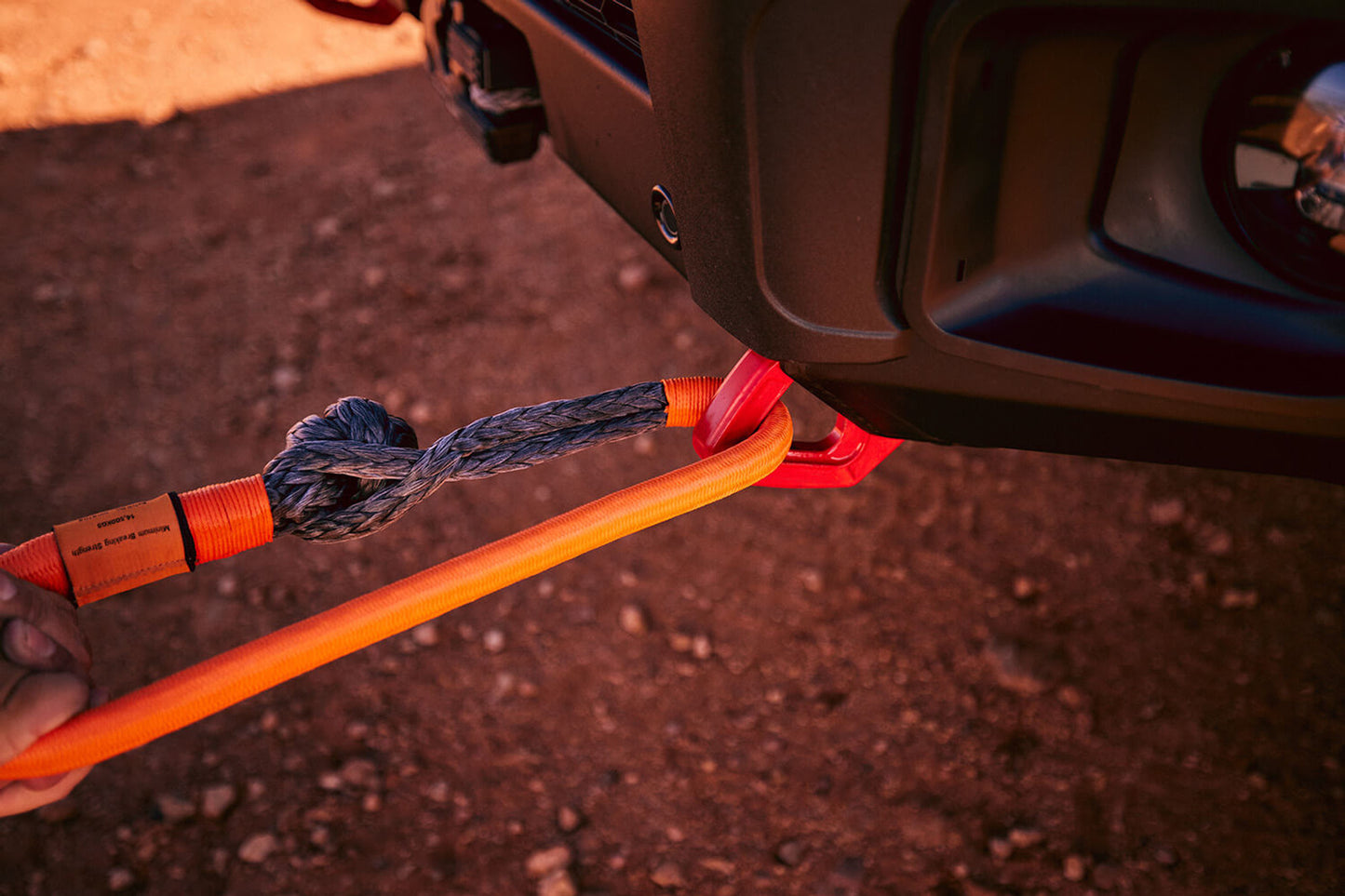 ARB Soft Connect Shackle